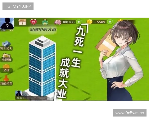 泰国女企业家莉娜的创业传奇：从零起步到商业帝国的崛起