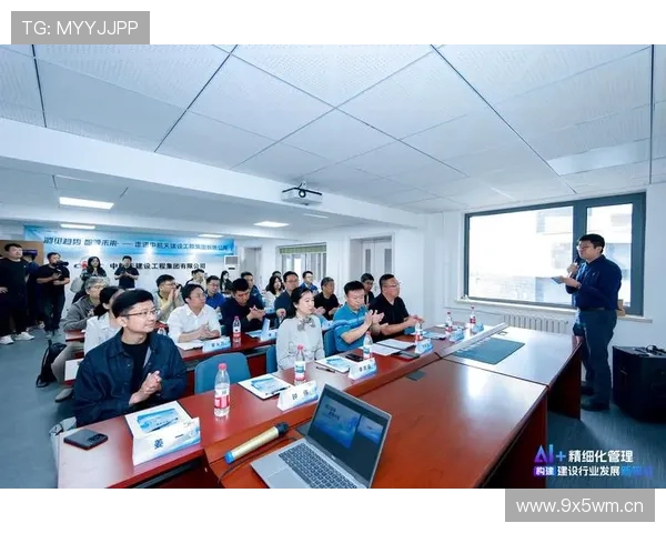 地产企业家引领行业变革创新路径与未来发展趋势分析